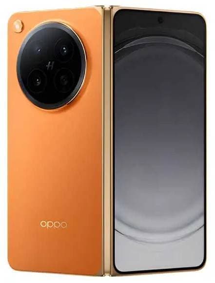 Find N6 - View 5
